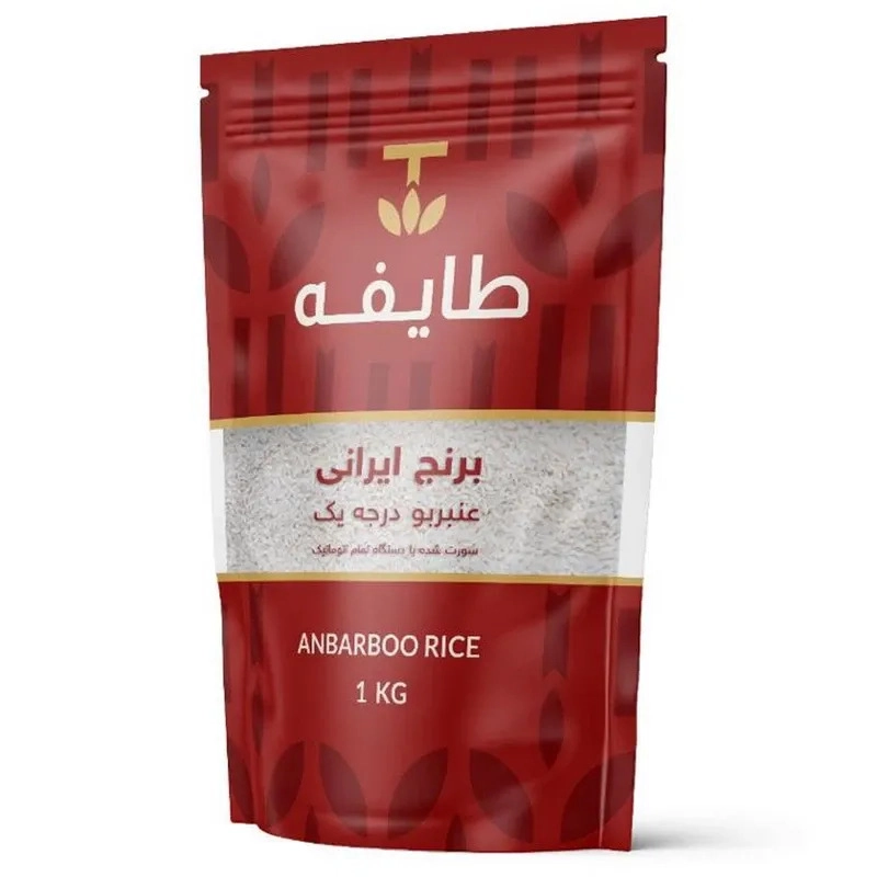 1689063660845.webp