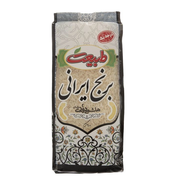 1689071531918.webp
