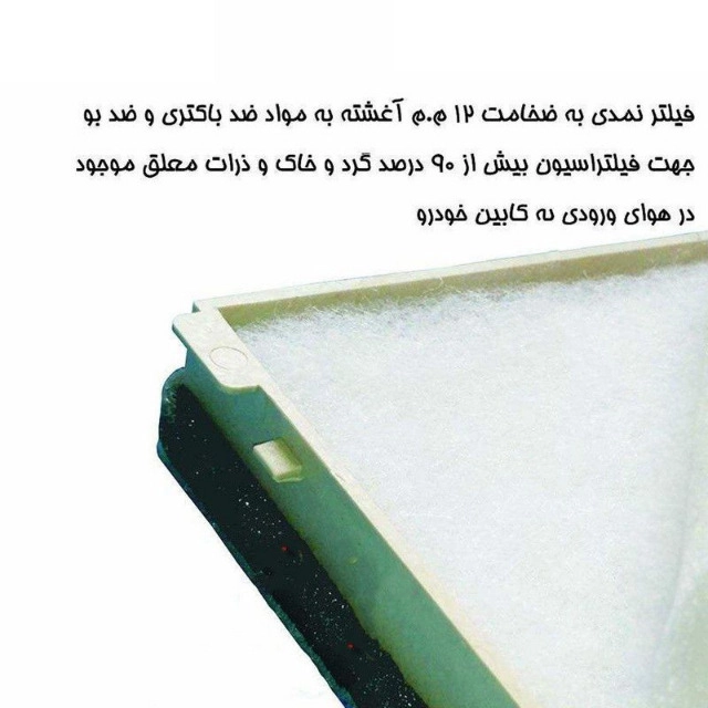 1689421291779.webp