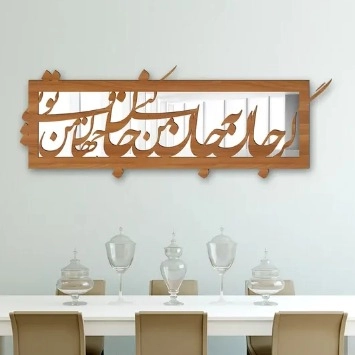 1690097803148.webp