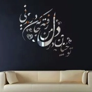 1690179071659.webp