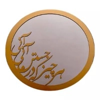 1690183362374.webp