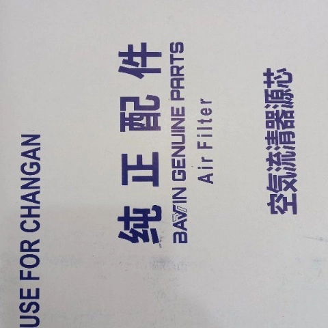 1690356308968.webp