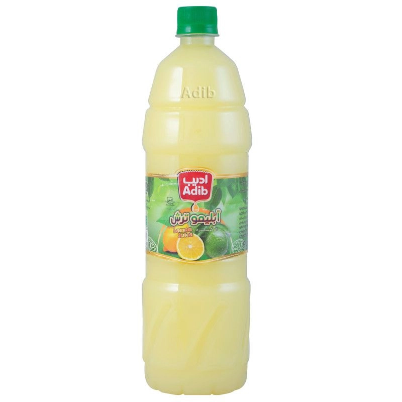 1691998982093.webp
