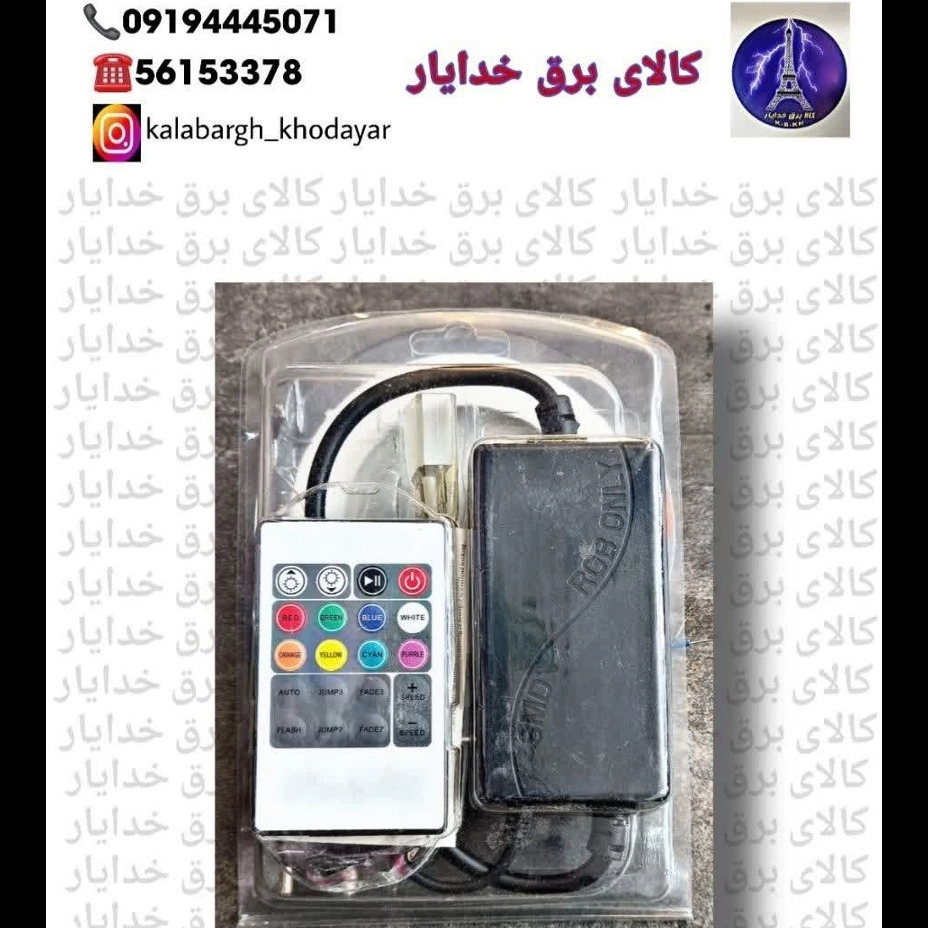 1692513533677.webp