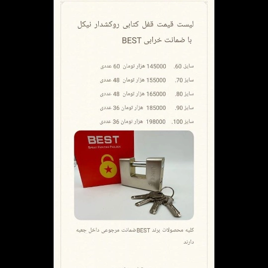 1694413704456.webp