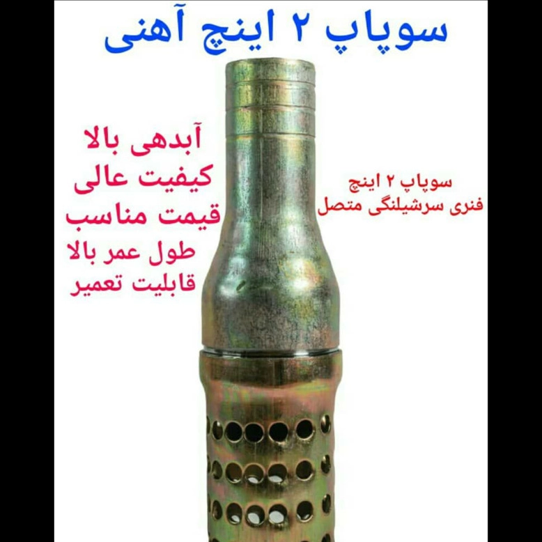 1695290684197.webp