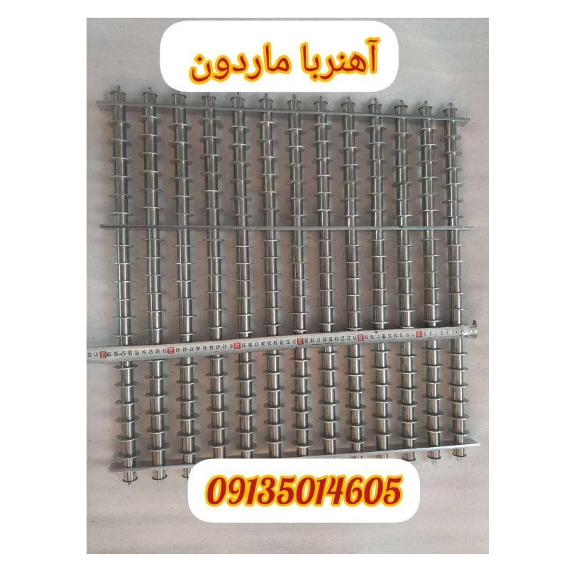 1697698037506.webp