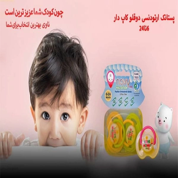 1700299361653.webp