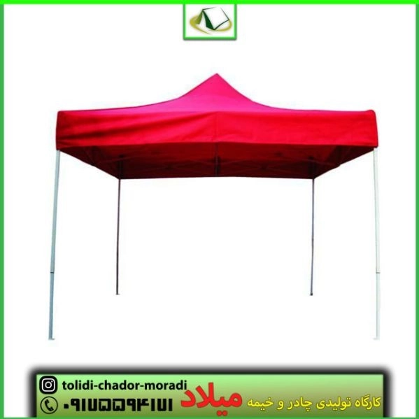 1700385069790.webp