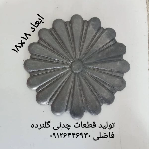 1702109906434.webp