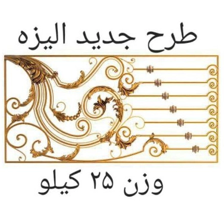 1702111584307.webp
