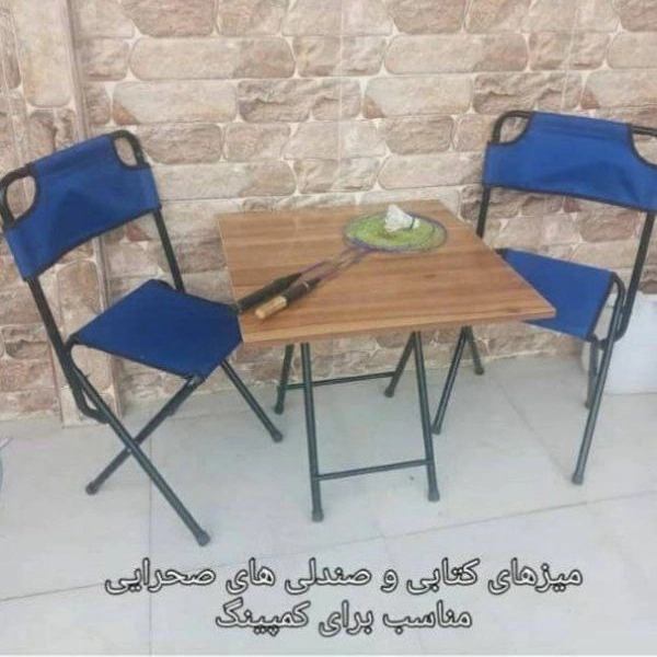 1704174664509.webp