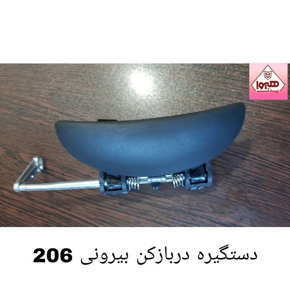 1709449374169.webp