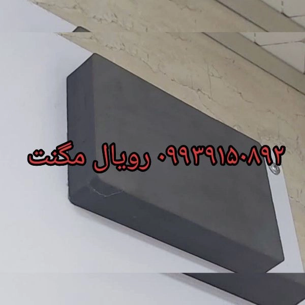 1713427022280.webp