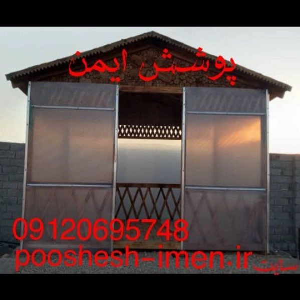 1714456354842.webp