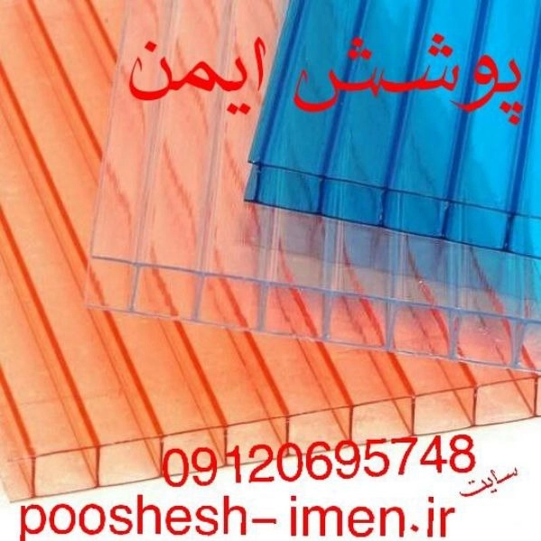1714456902256.webp