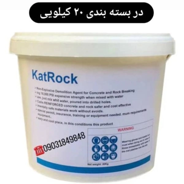 1716673170833.webp