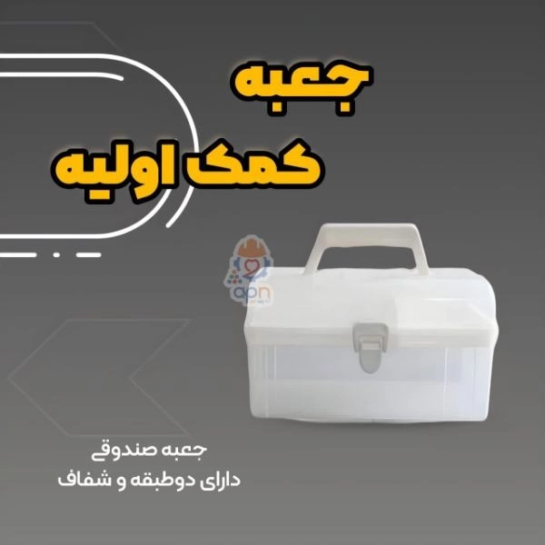1719225457645.webp