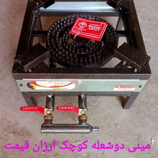 1722662562370.webp