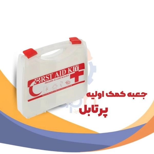 1724316635227.webp