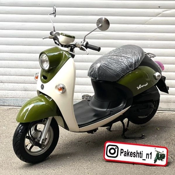 1724485059146.webp