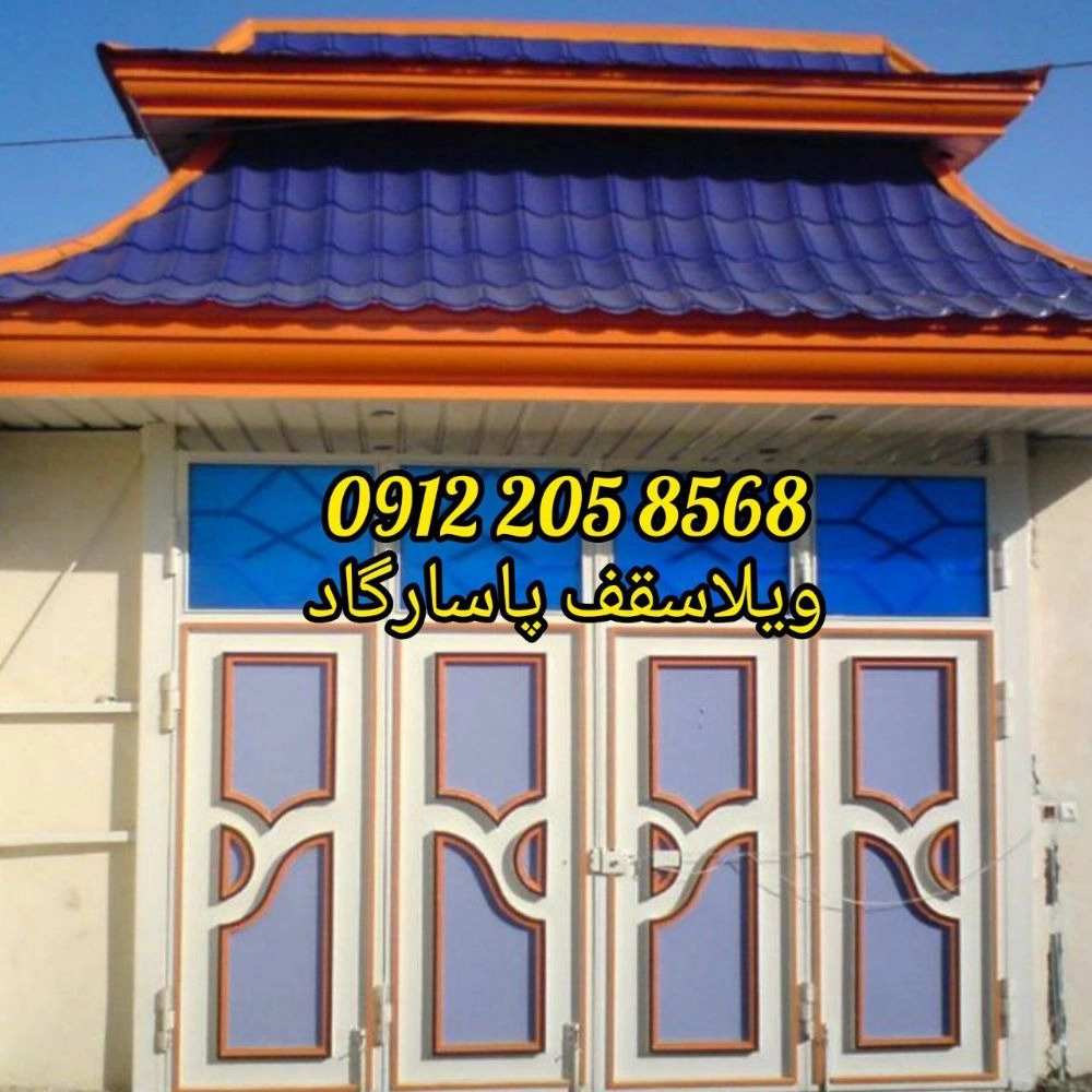 1726464569526.webp 1726464569526.webp