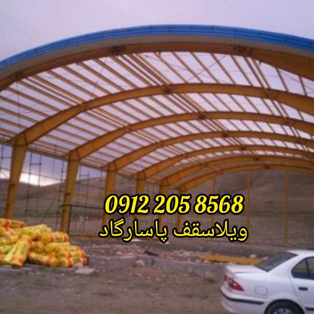 1726465509766.webp