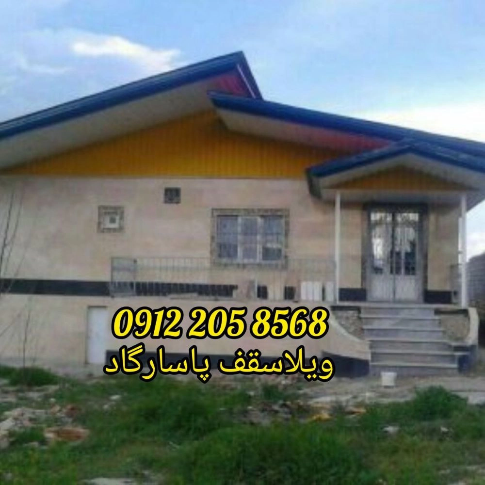 1726465673047.webp