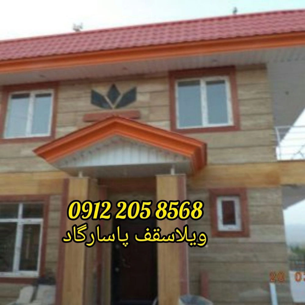 1726465875950.webp