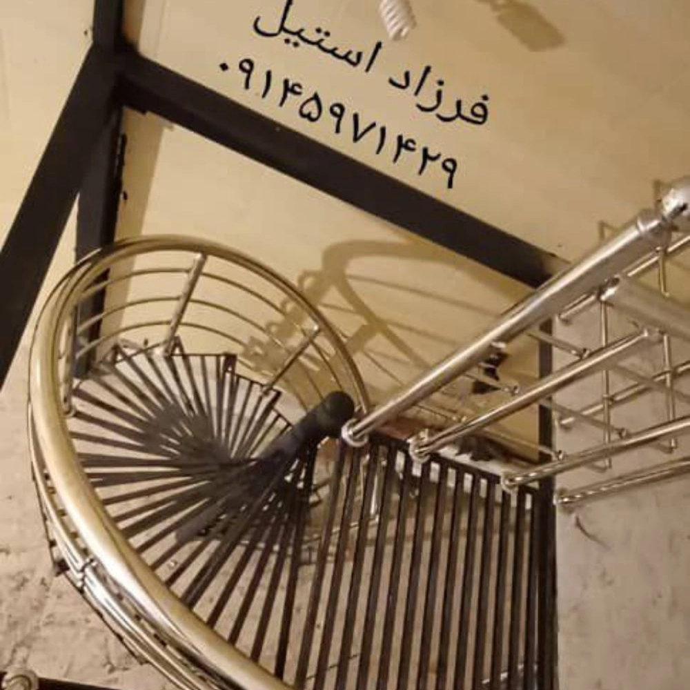 1729420047891.webp