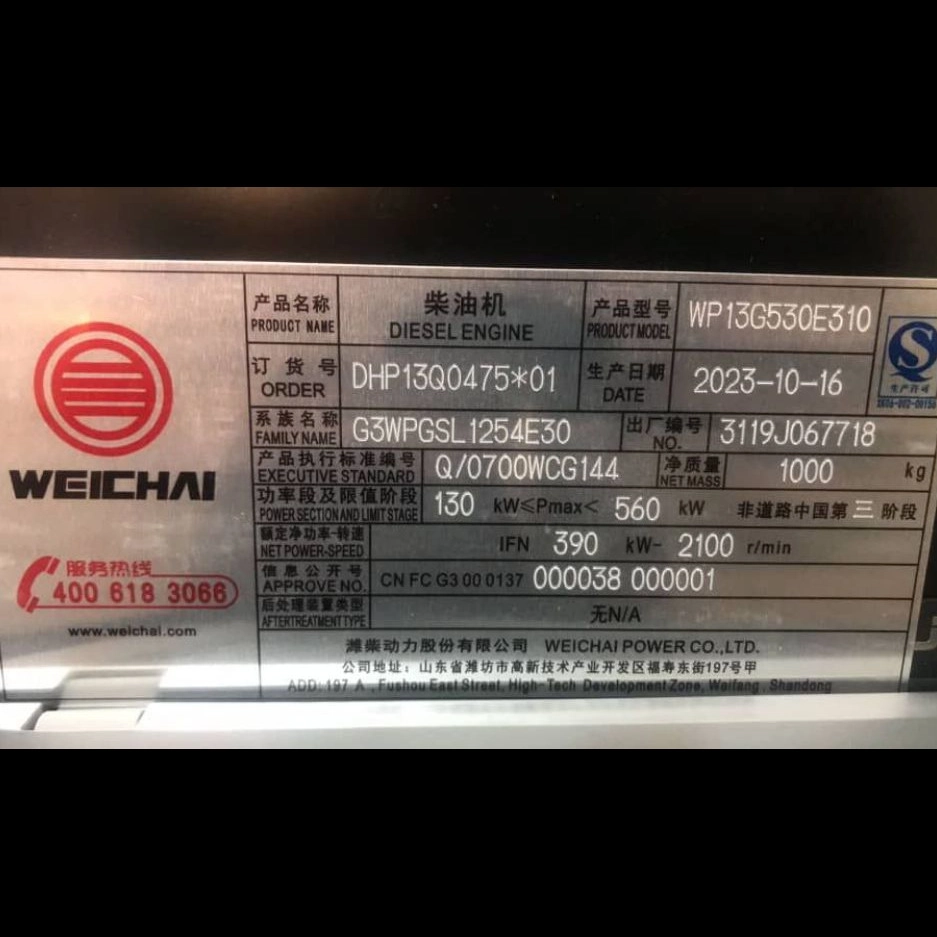 1729750563204.webp