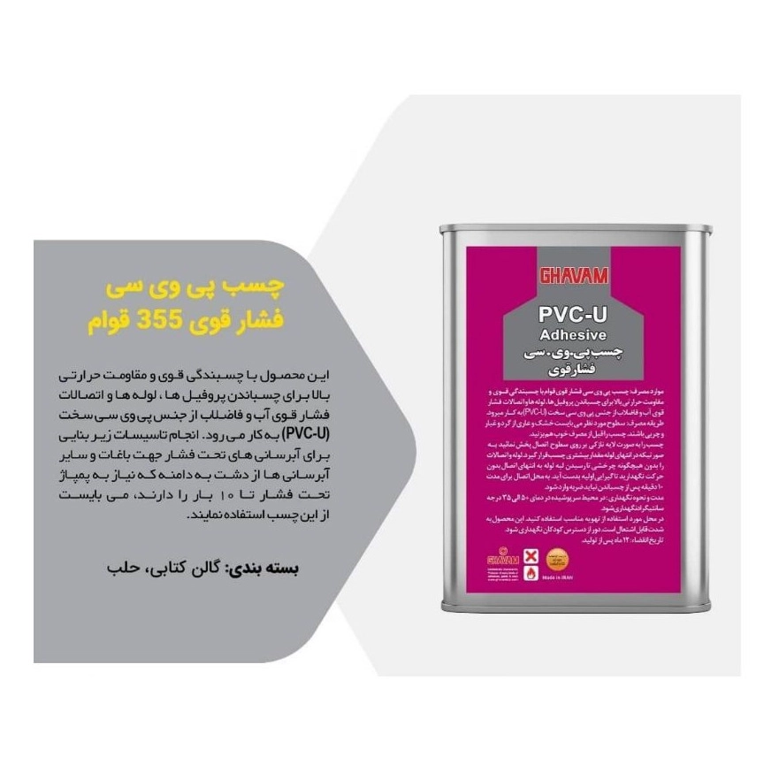 1733730765862.webp