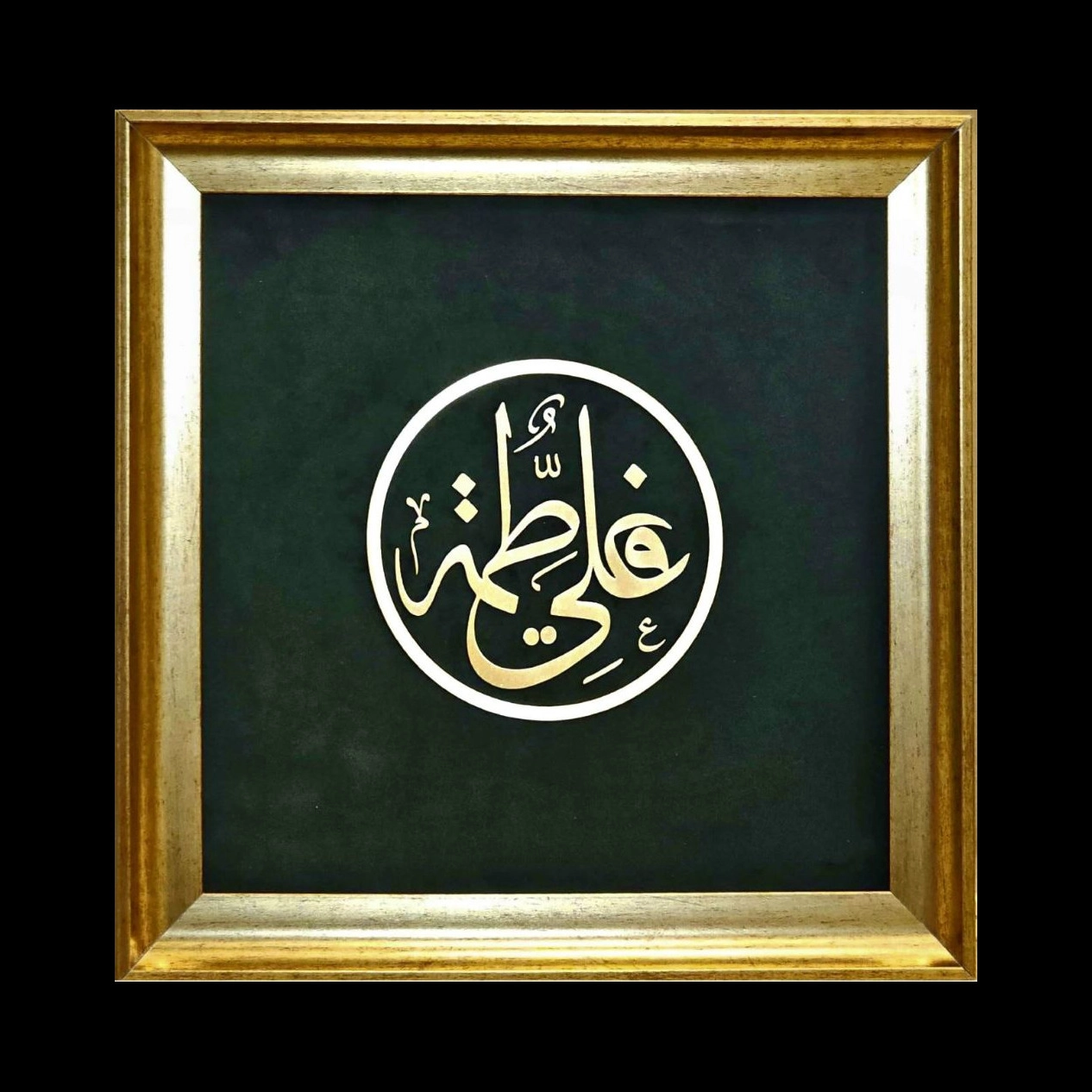1734762147222.webp