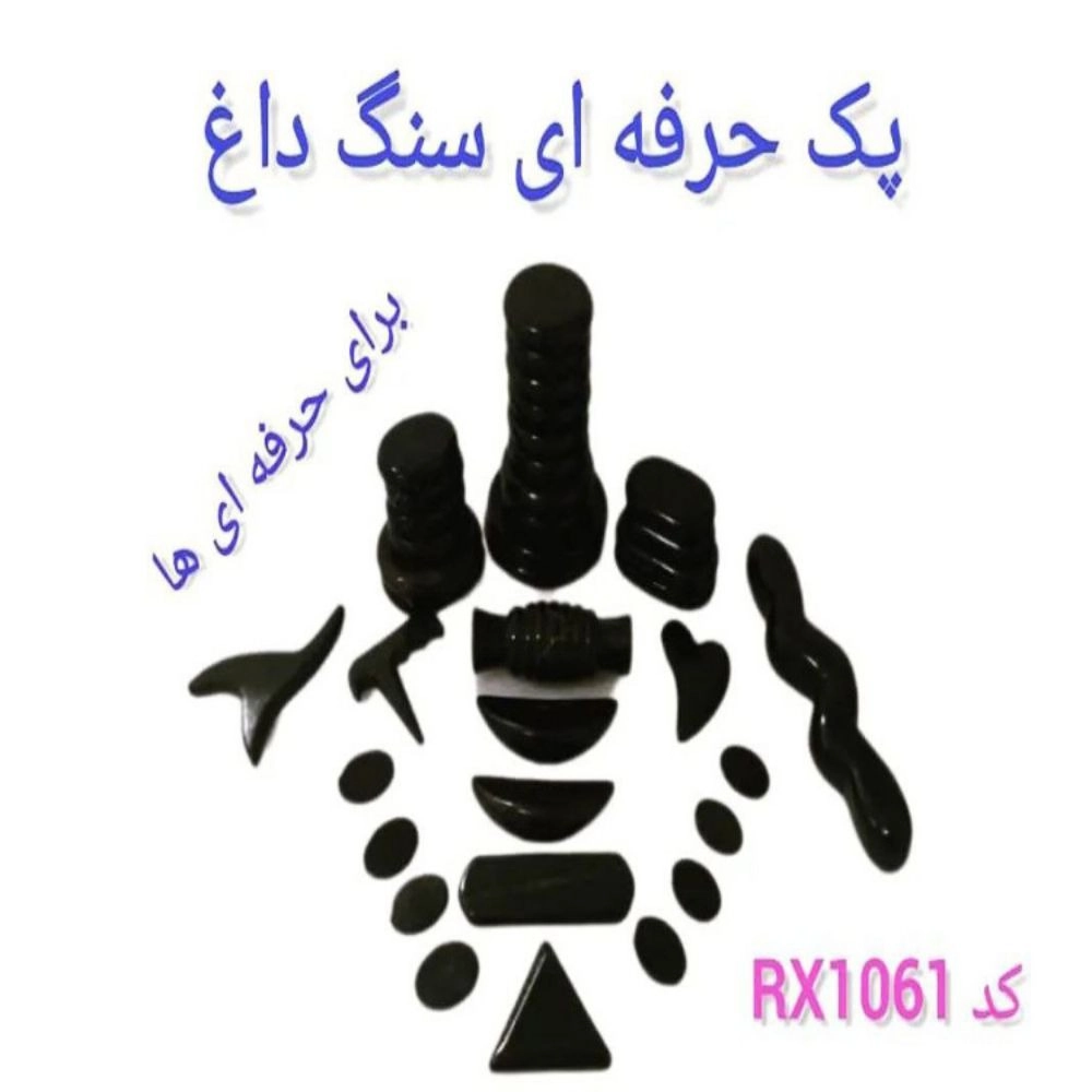 1736750047069.webp