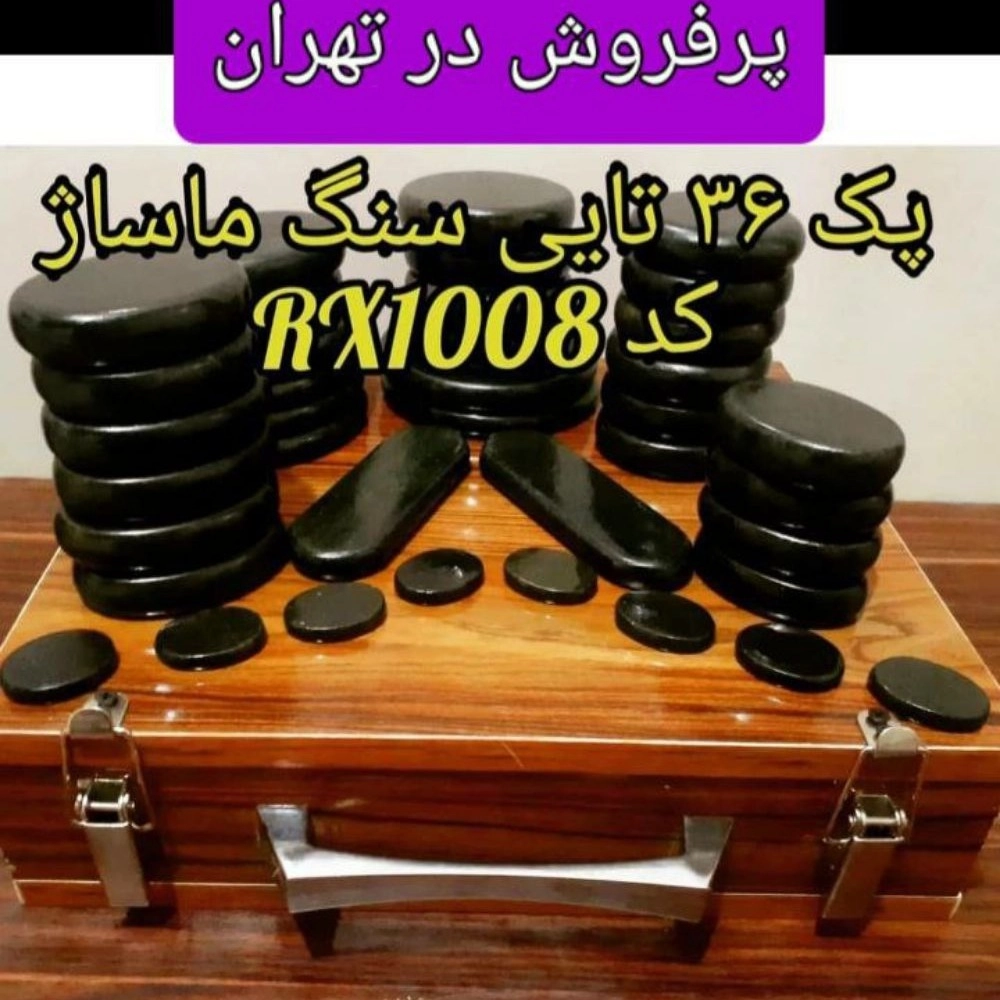 1736752207651.webp