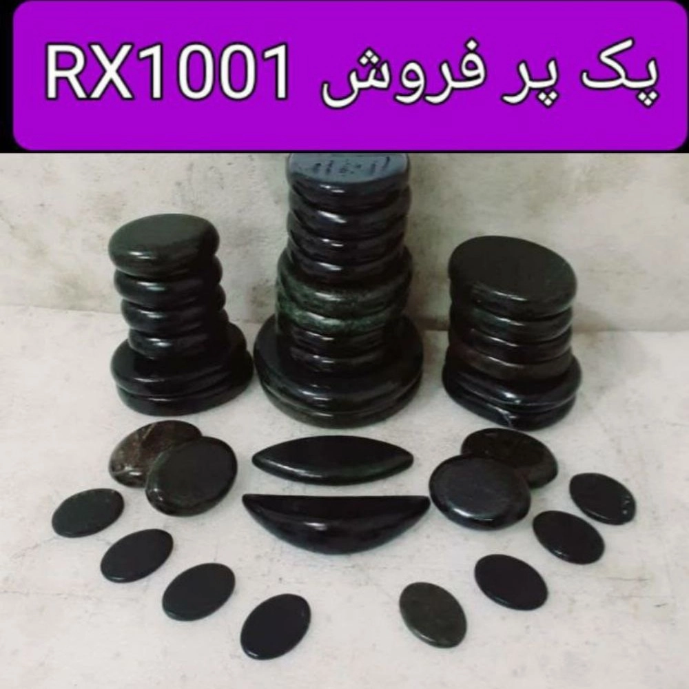 1736752457515.webp