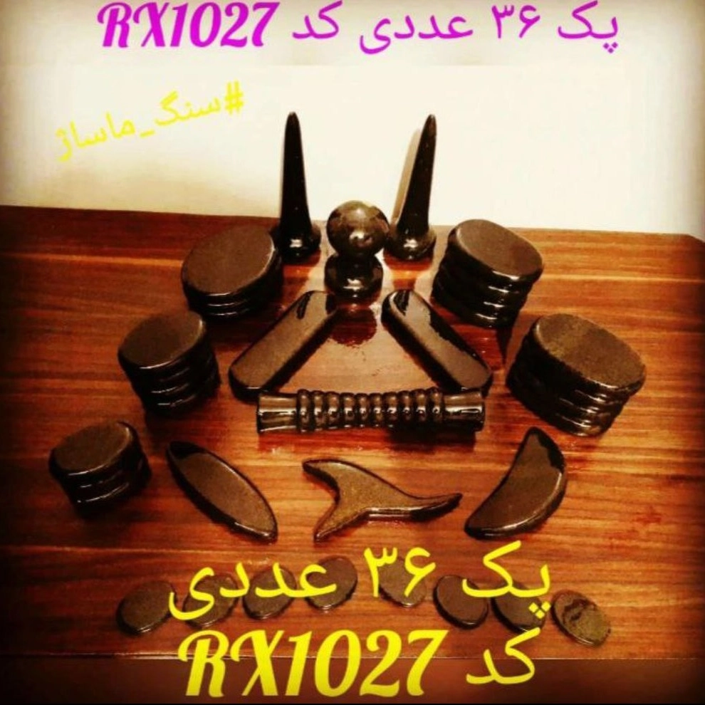 1736756032699.webp
