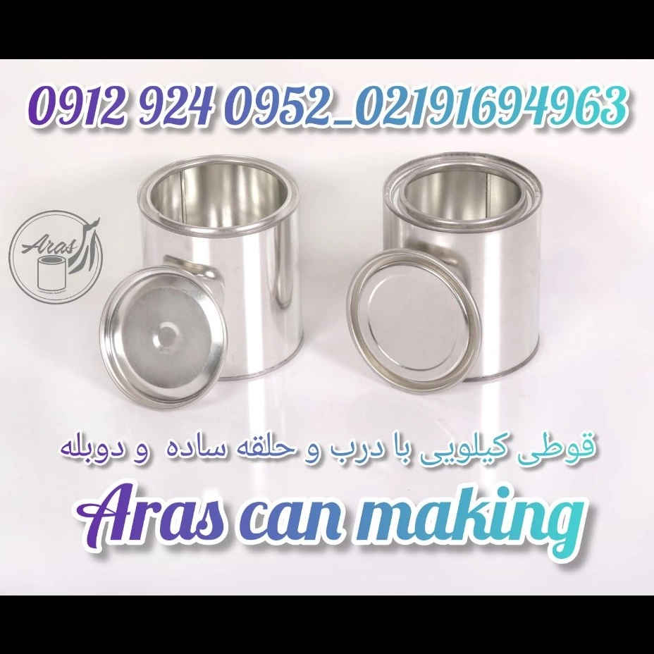 1738336044960.webp