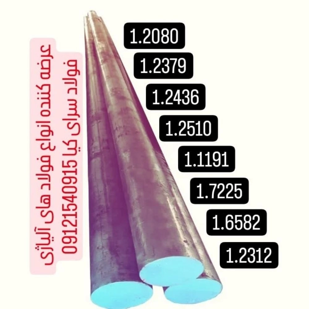 1740293084441.webp