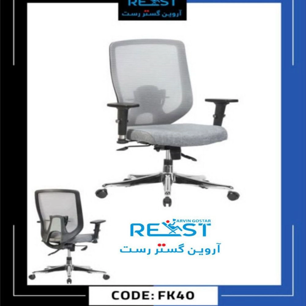1741257252836.webp