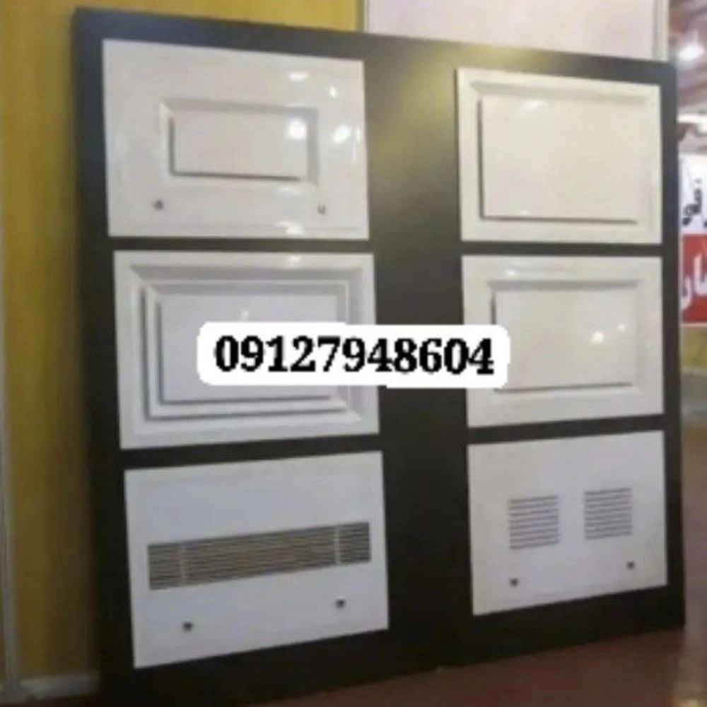 1744523030184.webp