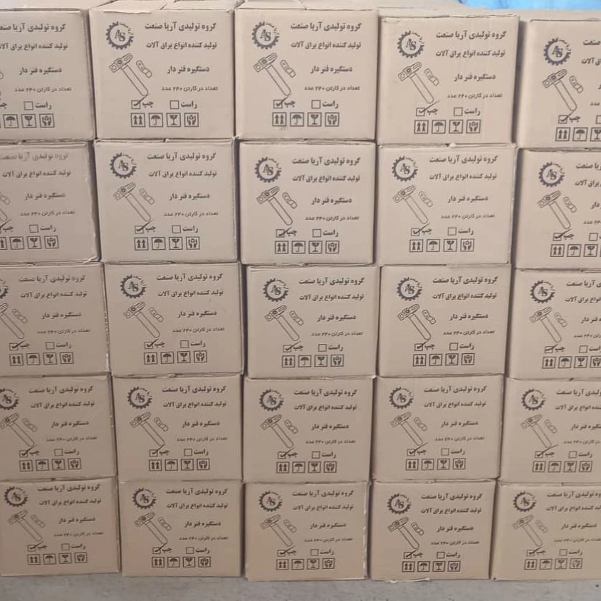 1748409976309.webp