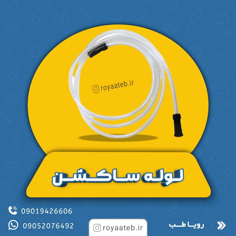 1748935461877.webp 1748935461877.webp