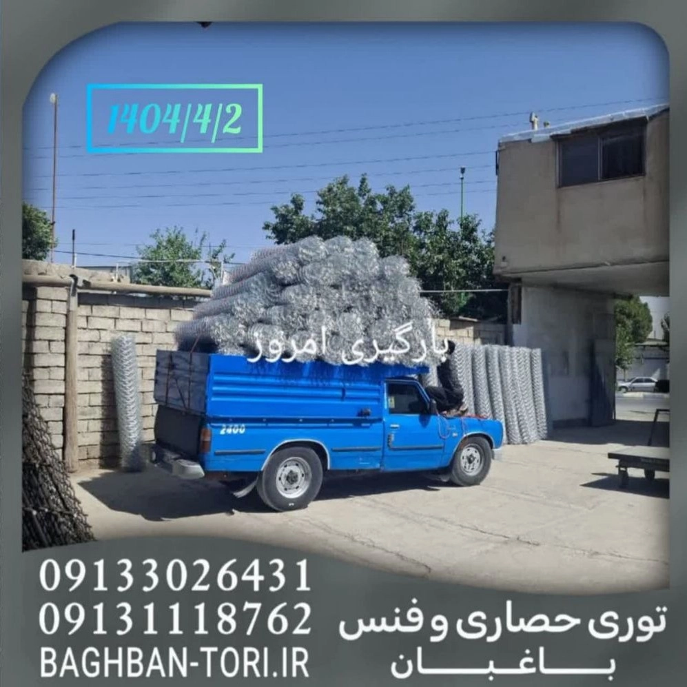 1750674878970.webp
