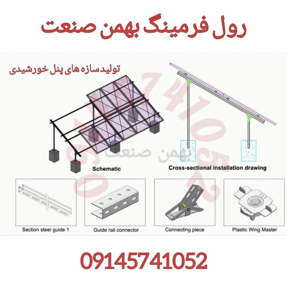 1755420601321.webp