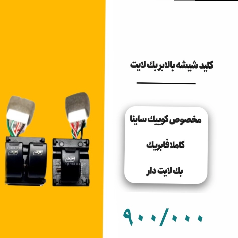 1755539613171.webp 1755539613171.webp