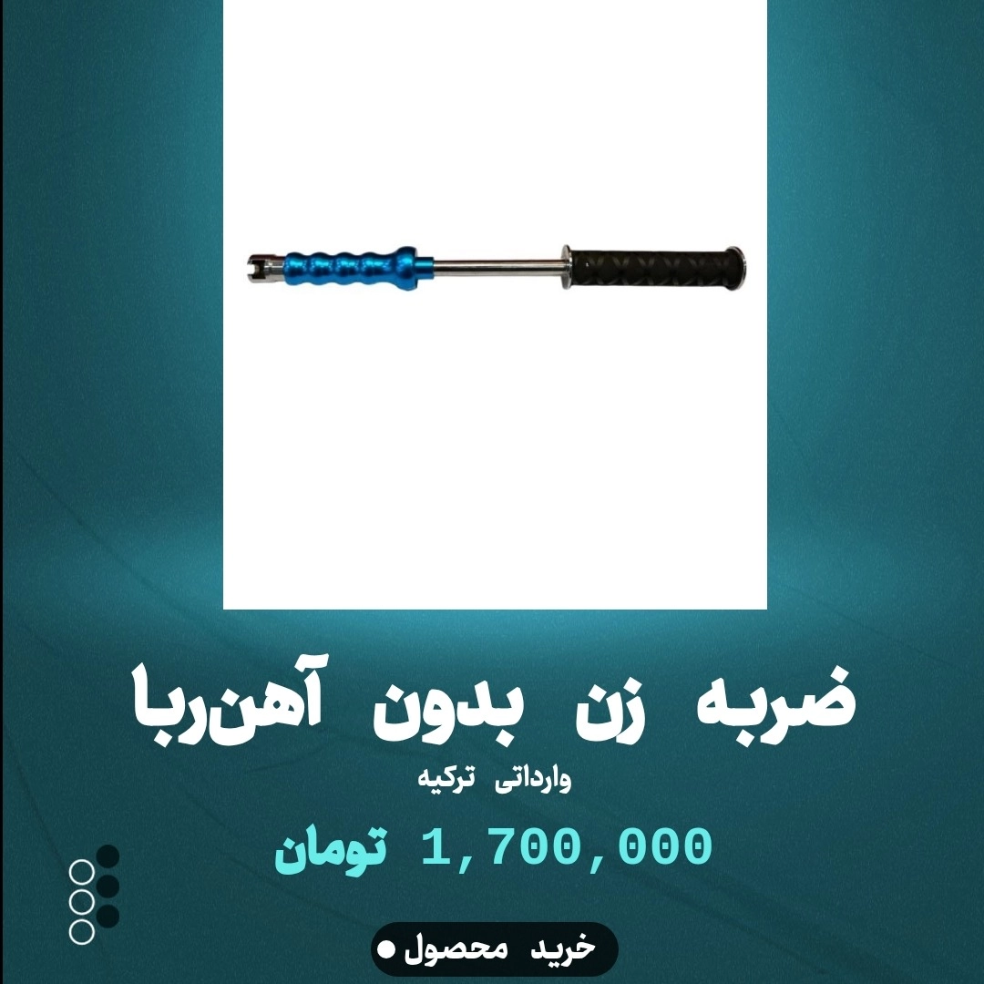 1756633826949.webp