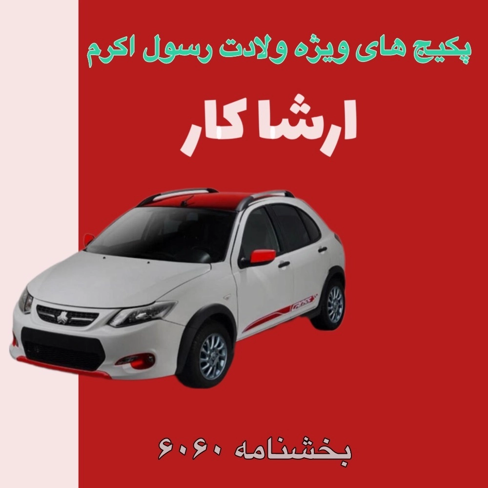1757354782230.webp