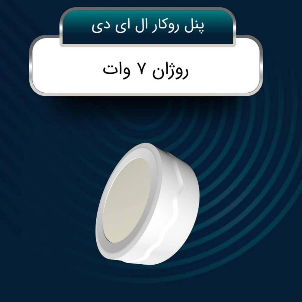 1758439762088.webp